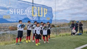 2025ストリームCUP①