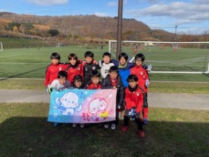 ポロモイU11サッカー交流